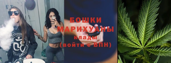 герыч Переславль-Залесский