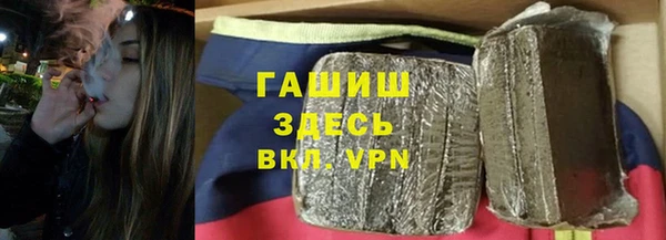 дурь Осинники