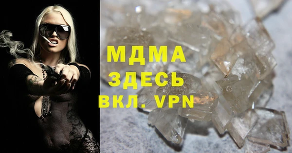 герыч Переславль-Залесский