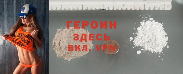 гашишное масло Остров