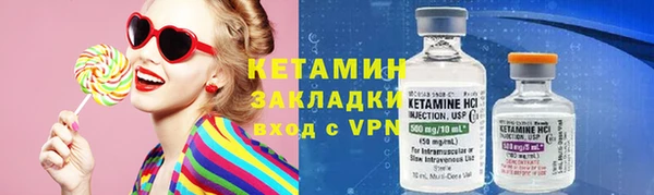гашишное масло Остров