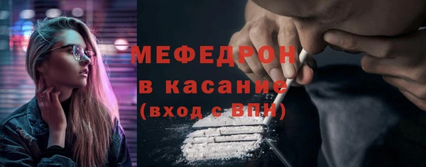 кокаин колумбия Пестово