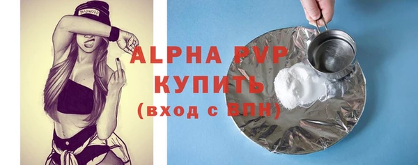 герыч Переславль-Залесский