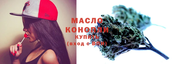 гашишное масло Остров