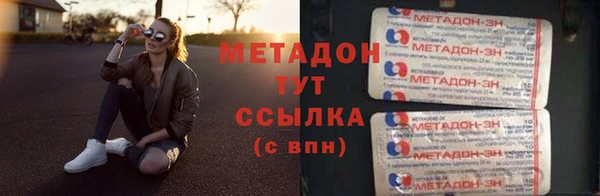 стаф Осташков