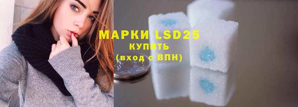 марихуана Пересвет