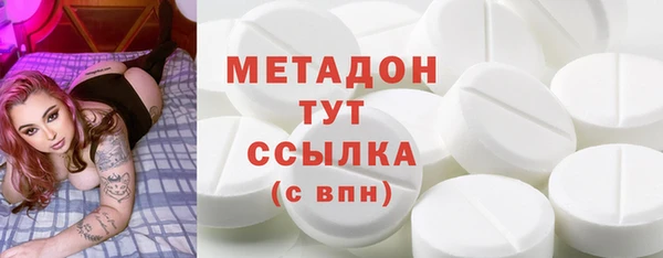 марихуана Пересвет