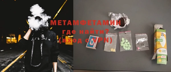 гашишное масло Остров