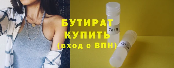 гашишное масло Остров