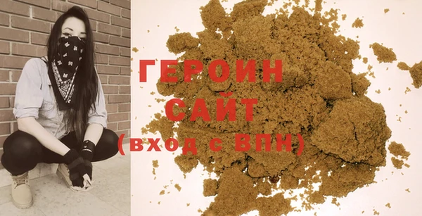 стаф Осташков