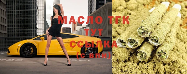 стаф Осташков