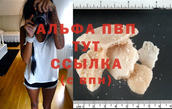 кокаин колумбия Пестово