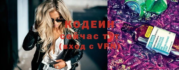 марихуана Пересвет