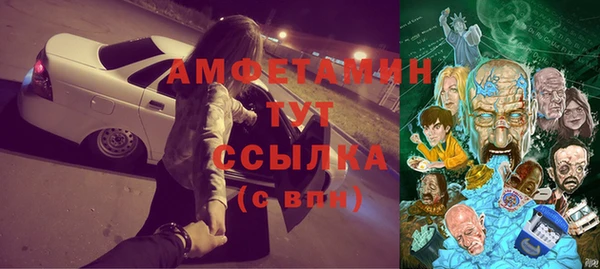кокаин колумбия Пестово