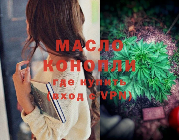 герыч Переславль-Залесский