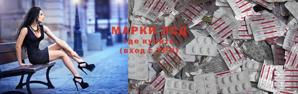 марихуана Пересвет