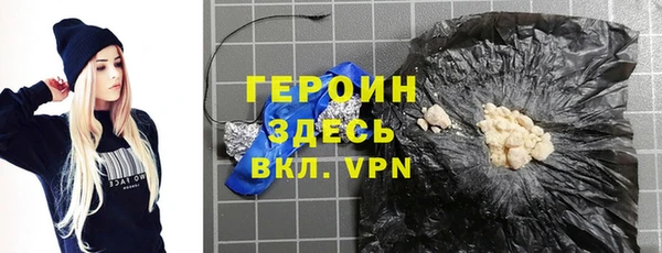 гашишное масло Остров