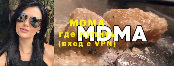 стаф Осташков