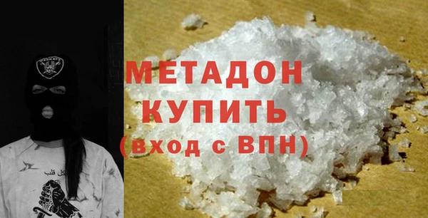 герыч Переславль-Залесский