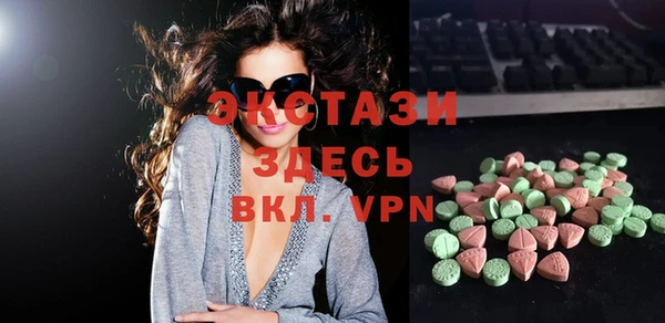 марихуана Пересвет