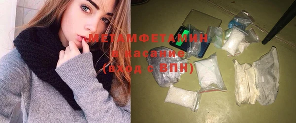 таблы Грязовец
