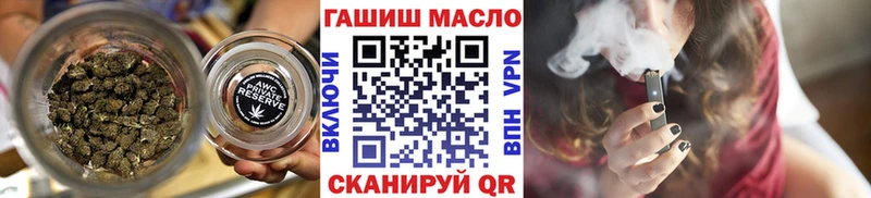 Дистиллят ТГК жижа  ОМГ ОМГ зеркало  Чадан  купить  