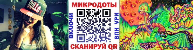 даркнет сайт  Чадан  МЕГА как войти  Галлюциногенные грибы мицелий 